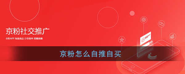 ������ô���������������򷽷���ע������[��ͼ]