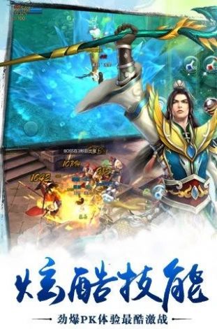 剑道之刃手游官方安卓版图2