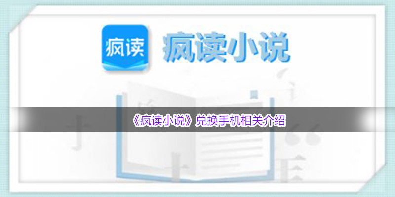 ���С˵�һ�ƻ���ֻ�����������˳ɹ��һ���[��ͼ]