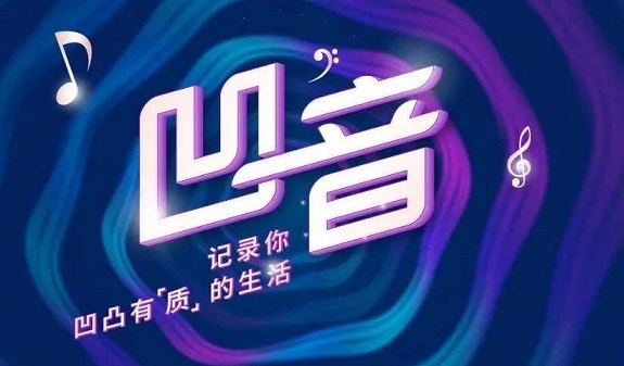 ������Ƶ�����𣿰���app׬Ǯ����һ��[��ͼ]