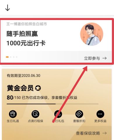 εγӮ1000Ԫпôμӣոҵĳ淨ͼƬ1