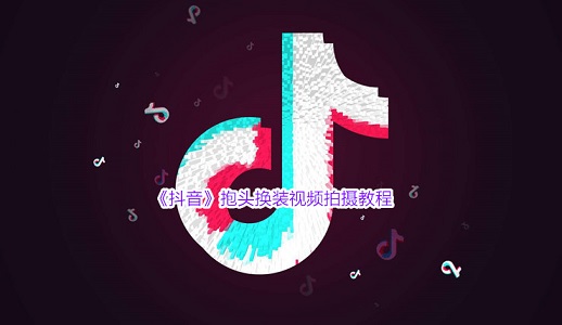 ������ͷ��װ��ô�ģ���ͷ��װ��Ƶ��������[��ͼ]