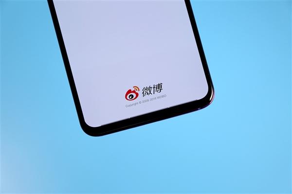 ΢�����ѻ�������6��17��΢�����ѻع���ͷ����[��ͼ]