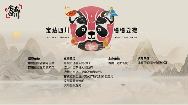 �ٶ�618�Ĵ�ר�����Ŀ���618�Ĵ�ר��ֱ��������ַ[��ͼ]