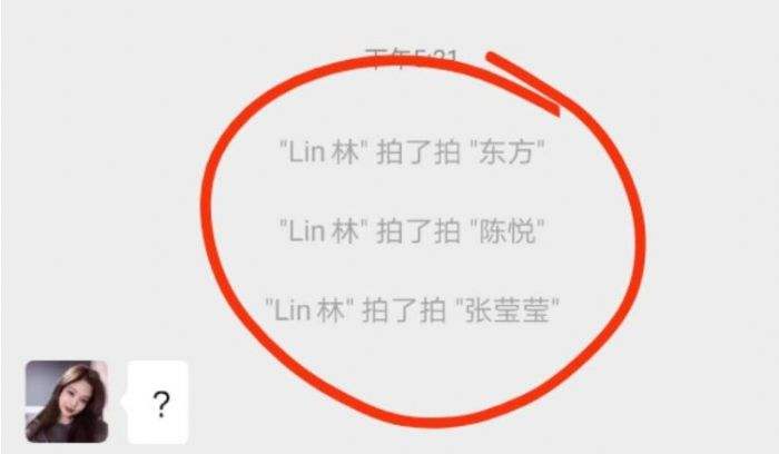 ΢��˫��ͷ�񶶶���ʲô�ã�˫��ͷ�񶶶�һ���������[��ͼ]