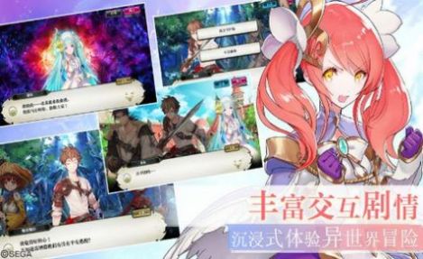 神女幻灵录手游官方安卓版 v1.0图2