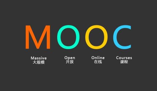 �й���ѧMOOC������ͷ�𣿿��Կ��Է����𣿲�ѯ���㲻������[��ͼ]