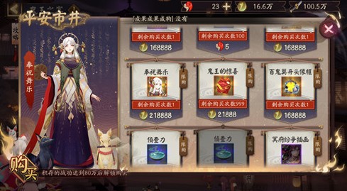 ����ʦ�����ľ�ϲ���ֵ�����𣿹����ľ�ϲ������ݼ�ֵ����[��ͼ]