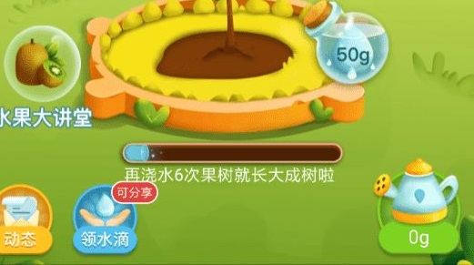 ���ũ��ʵ��һ�����Ϊʲô��ʵ��һ�����[��ͼ]