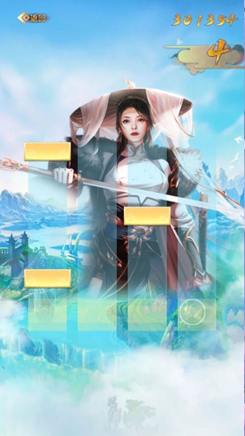 武林傲歌手游安卓版图2