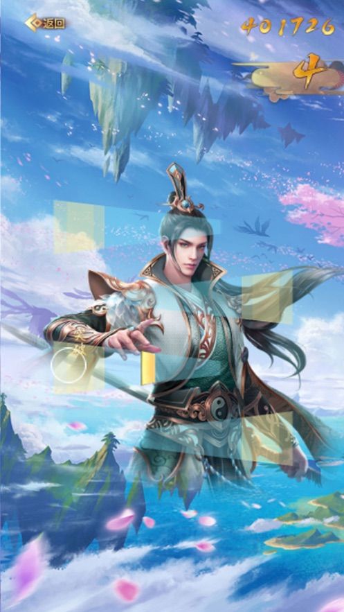 武林傲歌手游安卓版图3