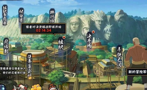 ��Ӱ�������λ��ƽ��յڶ�ʮ�Ĺع��ԣ����ƽ��յ�24��ͨ���߷�ͼ[��ͼ]