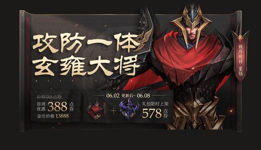 ������ҫ������ٽ�ң������ҹ���۸�һ��[��ͼ]