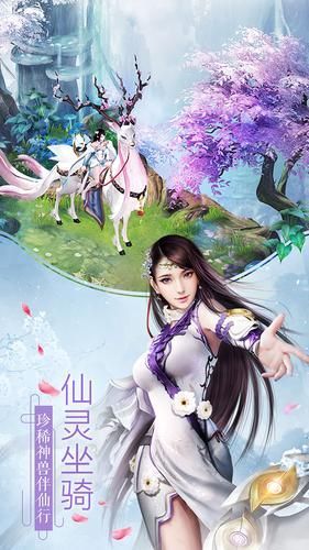 大主宰之三界至尊手游官方最新版图片1