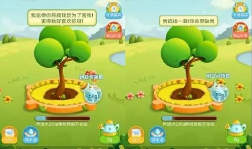 �����԰�ܵõ�����ƻ�������ʵ��ҿ������һ��[��ͼ]