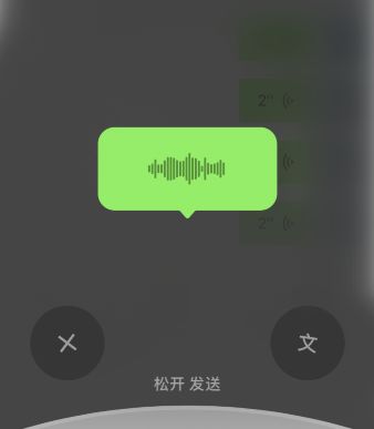 ΢������ת������ô������΢�������ϻ�ת�������÷���[��ͼ]