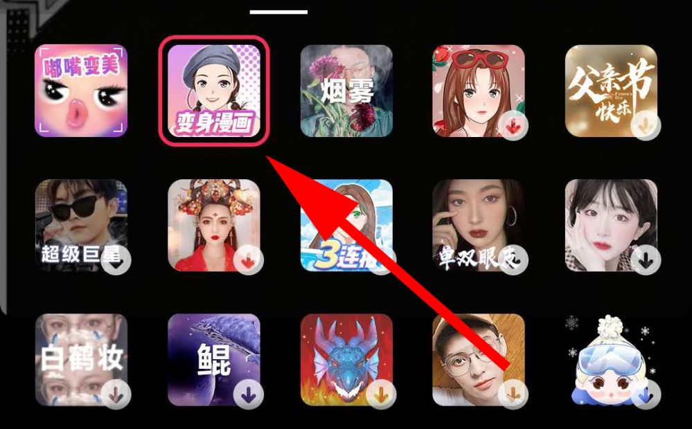 ��������������ô�ģ��������������޷�ʹ�ý������[��ͼ]