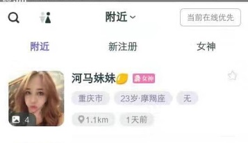 ��߹�԰�������Ƕ��٣�2020�������������[��ͼ]