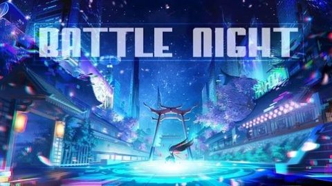 Battle NightϷ v1.0.2ͼ2