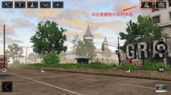 ����֮�������������ĵ�������Ĵ򿨣������ĵ���ߴ�λ�÷���[��ͼ]