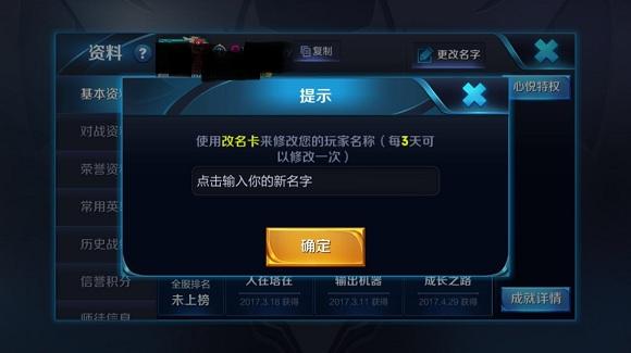 ������ҫ�������¼����𣿸������¼�ԭ�����[��ͼ]