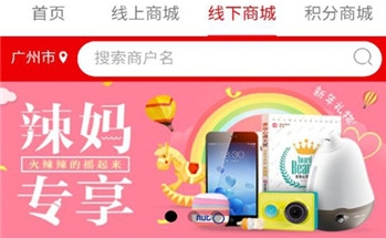 ����������������ƽ̨�𣿵���׬Ǯ�������[��ͼ]