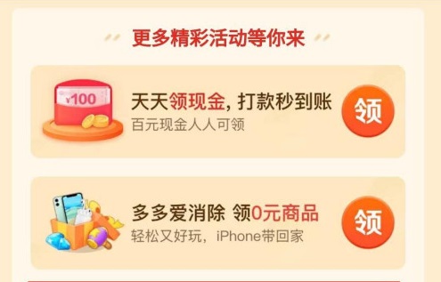 ���������������ô�����������λ�ý��뷽��һ��[��ͼ]