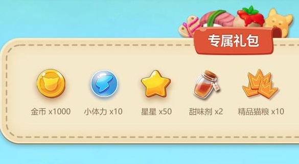 è�￧������Сֽ���������ȡcdk�һ����ȫ[��ͼ]