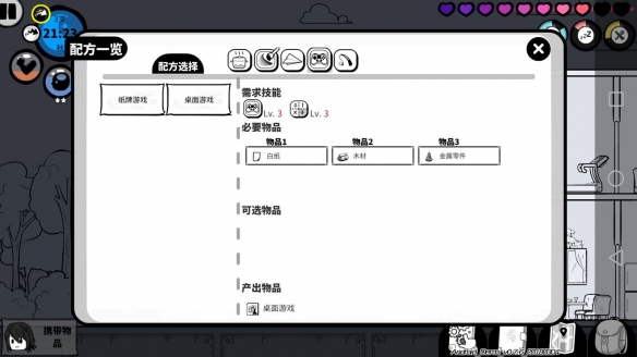 �������䷽��ȫ���ϳ���Ʒ����Ҫ��һ��[��ͼ]