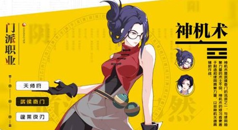 һ��֮���������������ôѡ�����װ������ѡ���Ƽ�[��ͼ]