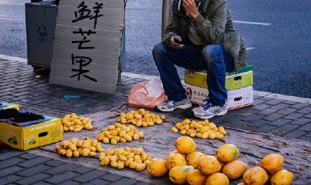 �����ڵ�̯ͼƬ���Ǻϼ���ȫԱ�ڵ�̯���������[��ͼ]