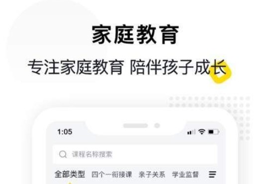 �ݼҽ���ôע�᣿�˺�ע��̳�[��ͼ]