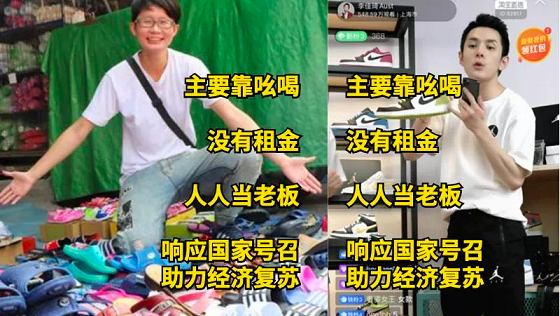 �����ڵ�̯�ؼ�ͼƬ���ڵ�̯�ؼ�׬Ǯ�������[��ͼ]