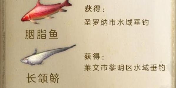 ����֮����֬���������֬�����λ����ʳ��Ч��һ��[��ͼ]