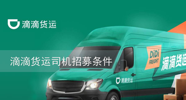 �ελ���˾����ļ������ʲô��˾����ļ������ʱ�����[��ͼ]