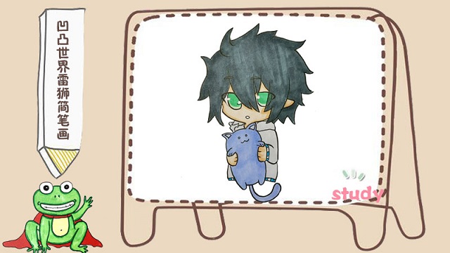 ��͹������ô����ʨ��ͿѻQ�滭����ʽ̳�[��ͼ]