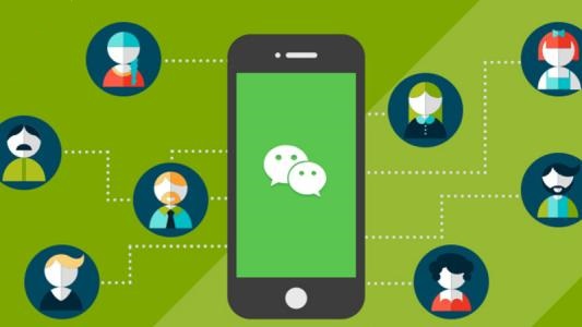 ΢�źŸĳ�ʲô�أ������üǵ�΢�ź��޸Ľ���[��ͼ]