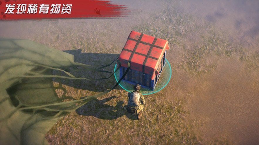 什么是基因战争 2020060820783452.jpg