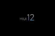 MIUI12ôʹãݹIDλʹ÷[ͼ]