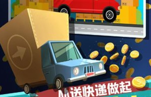 ׬��һ��������������׬��һ����׬Ǯ��ٷ���[��ͼ]