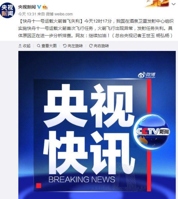 �����������Ƿ���ʧ��������Ƶ���Ŀ���Bվ���Ƿ���ʧ���ֳ���Ƶ�ۿ�[��ͼ]