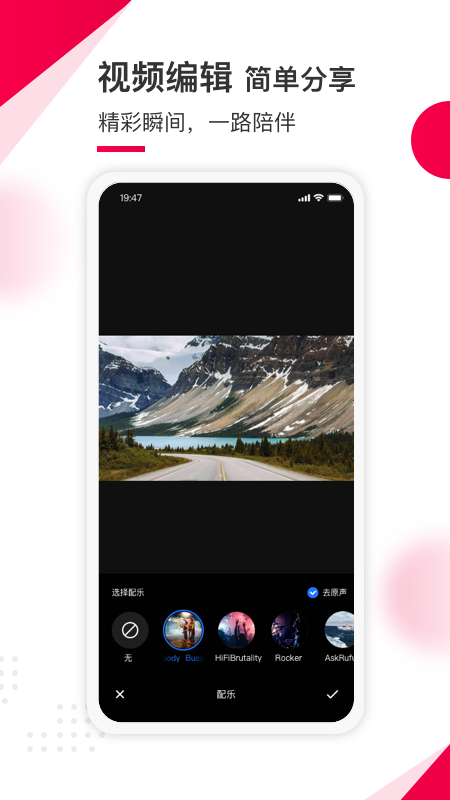 ·г¼APPٷ v1.0.81.220411ͼ3