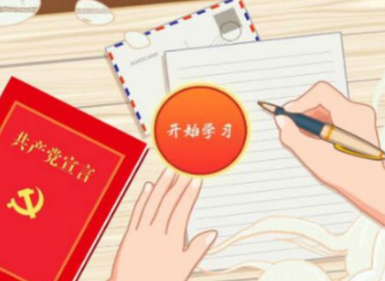 �����ѧϰ�ھż���ʮ�ڴ���ʲô���ھż��ؼ���Ŀ�ʹ𰸴�ȫ[��ͼ]