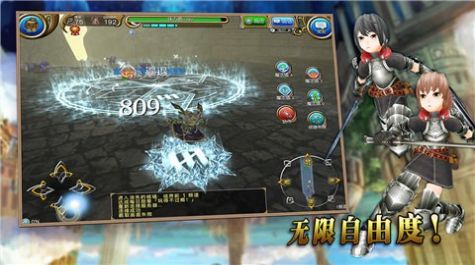 托拉姆物语暗龙神殿手游官方最新版图片1