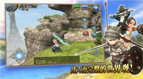 托拉姆物语暗龙神殿手游官方最新版图2