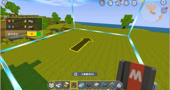 ��������ɻ���ô�������Էɵķɻ������̳�[��ͼ]