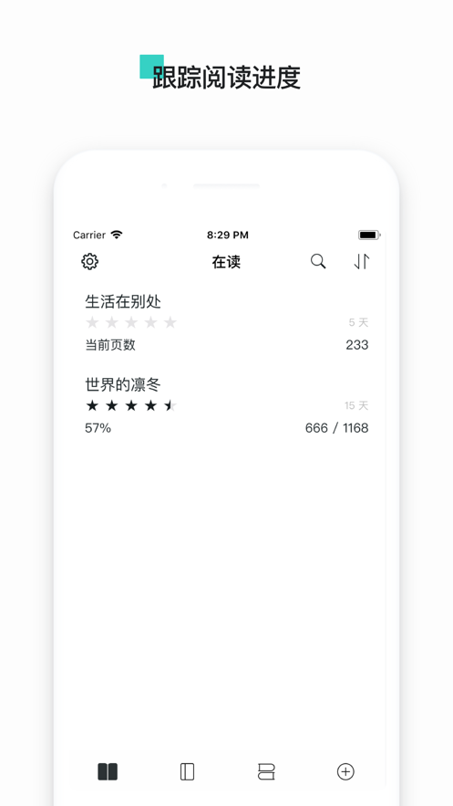 BookaAPPٷ° v3.0.7ͼ1