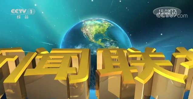 ������������18���Ƭͷ������ô������Ƭͷ�ֻ��ۿ���ַ����[��ͼ]