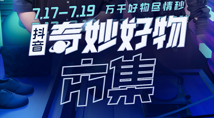 ������������м�ʲôʱ���������������м��ʱ��һ��[��ͼ]