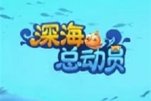 ��ܶ�Ա���������������Ǯ������[��ͼ]